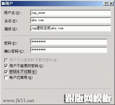 Win2003平台上jsp虚拟主机环境的架设(IIS6